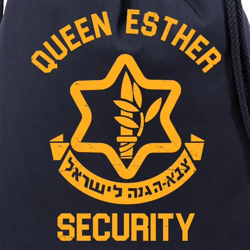 Queen Esther Security Purim Purim Funny Drawstring Bag