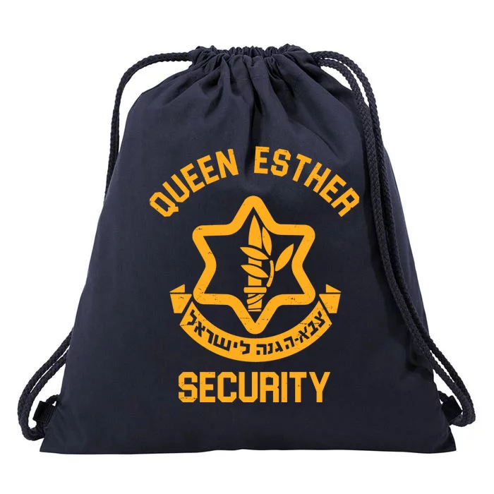 Queen Esther Security Purim Purim Funny Drawstring Bag