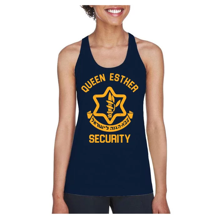 Queen Esther Security Purim Purim Funny Women's Racerback Tank