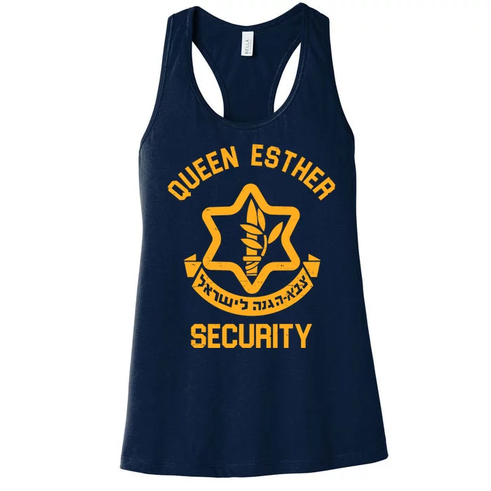 Queen Esther Security Purim Purim Funny Women's Racerback Tank