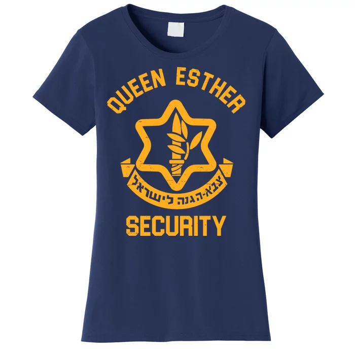 Queen Esther Security Purim Purim Funny Women's T-Shirt