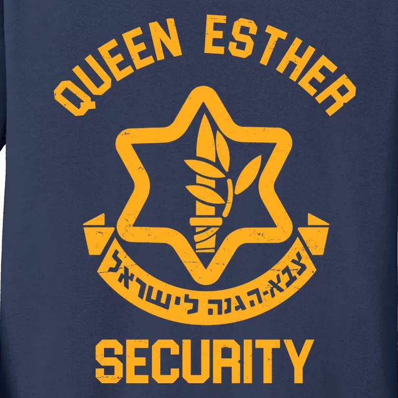 Queen Esther Security Purim Purim Funny Kids Long Sleeve Shirt