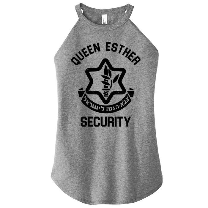 Queen Esther Security Purim Purim Funny Women’s Perfect Tri Rocker Tank