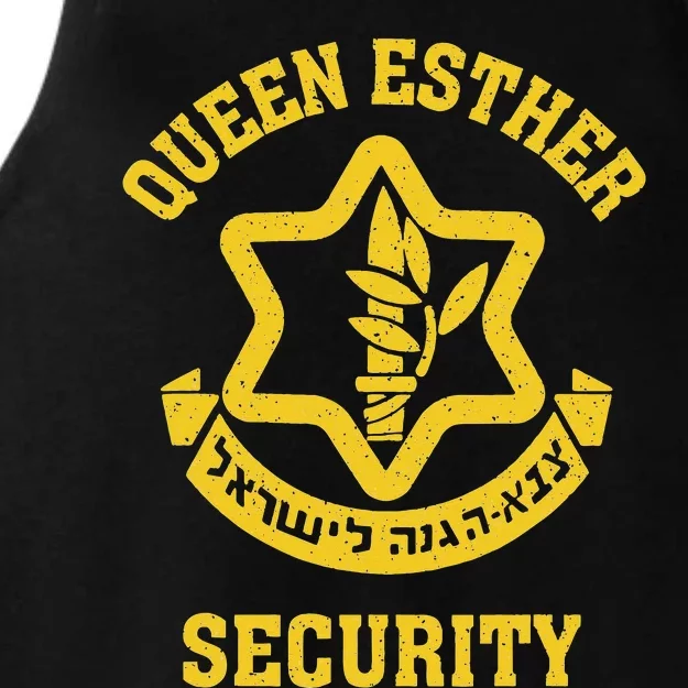 Queen Esther Security Funny Purim Costume Idf Tzahal Israel Ladies Tri-Blend Wicking Tank