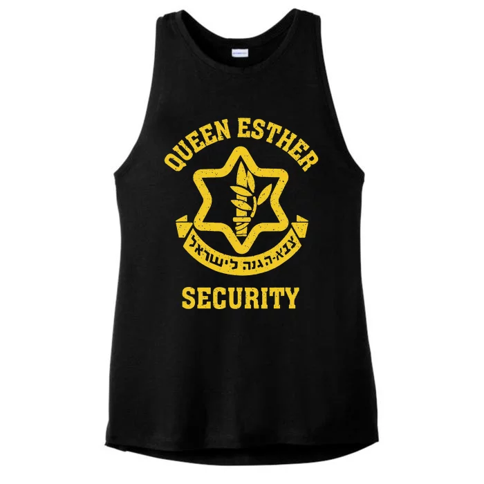 Queen Esther Security Funny Purim Costume Idf Tzahal Israel Ladies Tri-Blend Wicking Tank