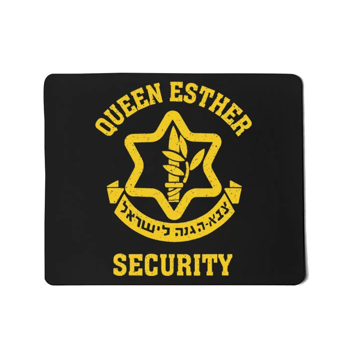 Queen Esther Security Funny Purim Costume Idf Tzahal Israel Mousepad