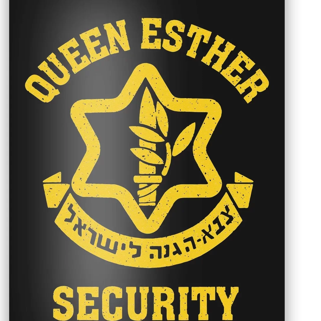 Queen Esther Security Funny Purim Costume Idf Tzahal Israel Poster