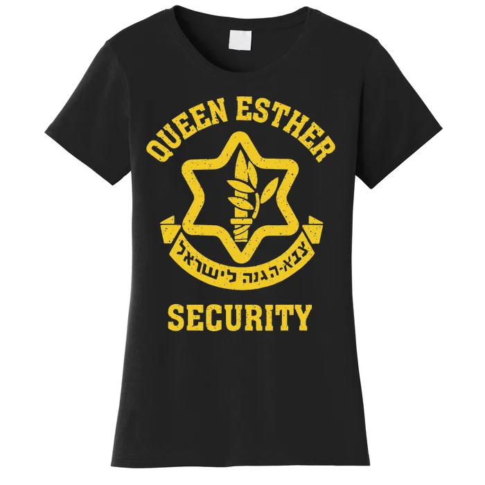 Queen Esther Security Funny Purim Costume Idf Tzahal Israel Women's T-Shirt