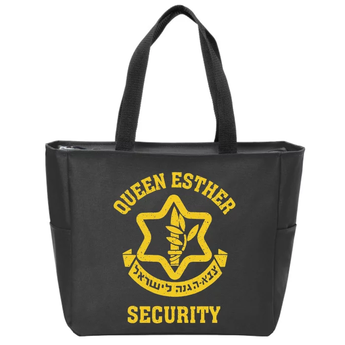 Queen Esther Security Funny Purim Costume Idf Tzahal Israel Zip Tote Bag