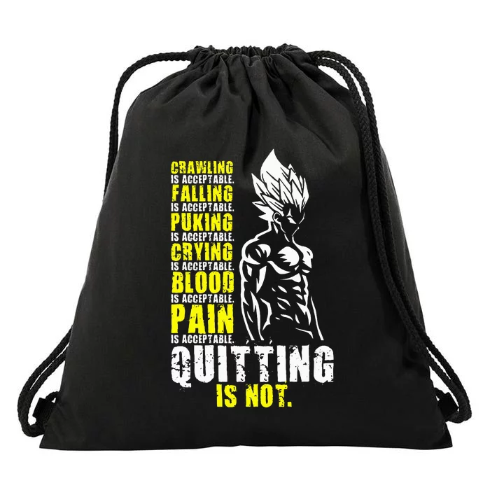 Quitting Is Not Acceptable Anime Gym and Workout Motivation Drawstring Bag