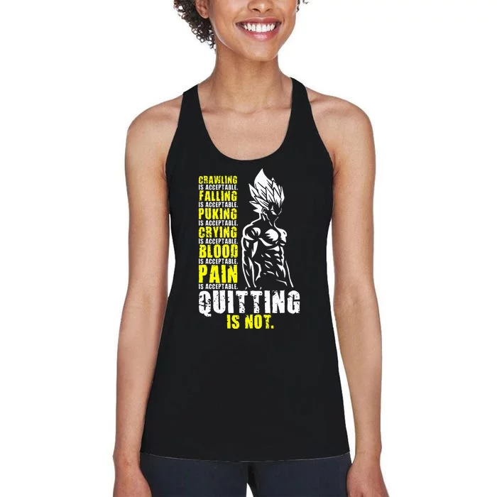 Quitting Is Not Acceptable Anime Gym and Workout Motivation Women's Racerback Tank