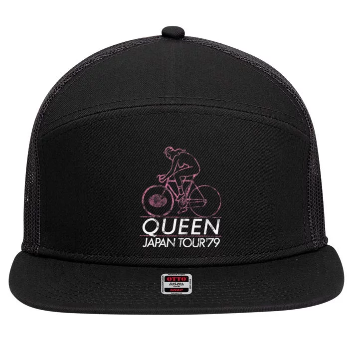 Queen Japan 1979 7 Panel Mesh Trucker Snapback Hat