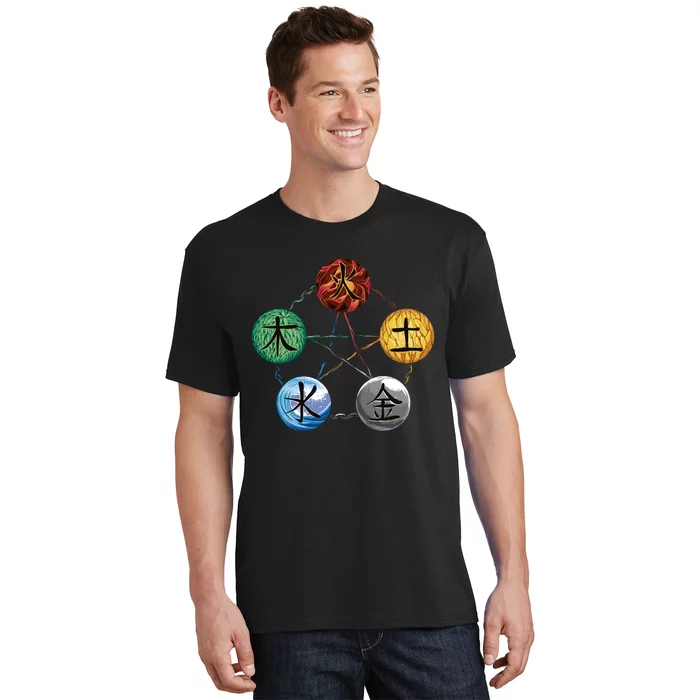 Qigong Martial Arts Elements T-Shirt