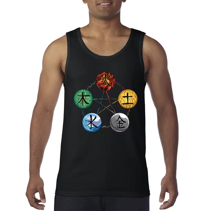 Qigong Martial Arts Elements Tank Top