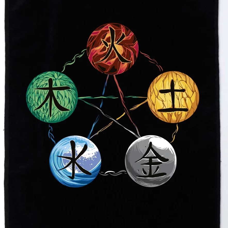 Qigong Martial Arts Elements Platinum Collection Golf Towel