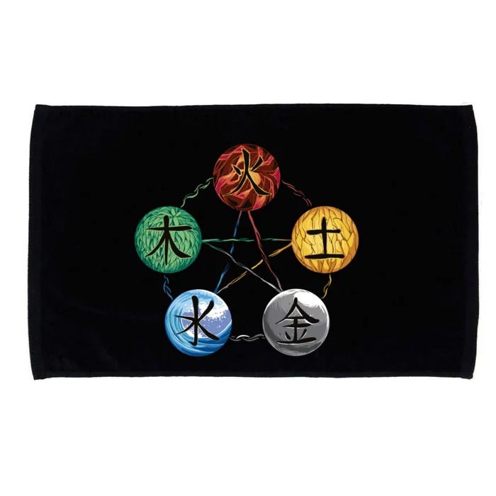 Qigong Martial Arts Elements Microfiber Hand Towel