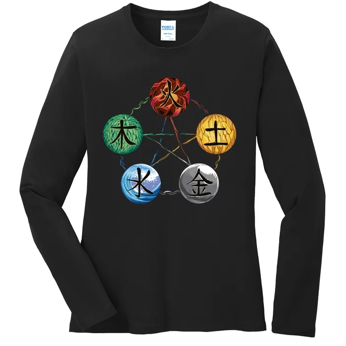 Qigong Martial Arts Elements Ladies Long Sleeve Shirt