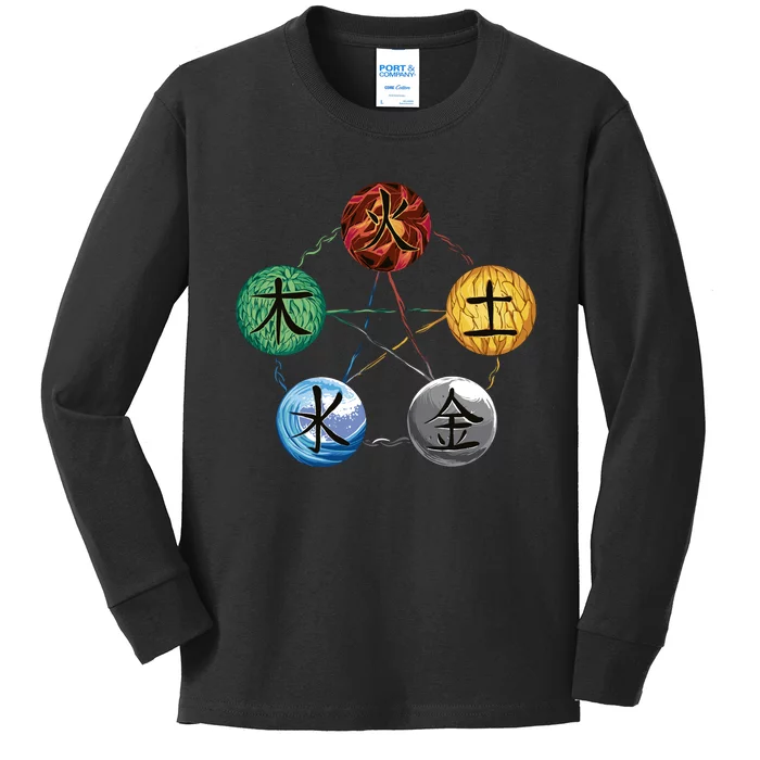 Qigong Martial Arts Elements Kids Long Sleeve Shirt