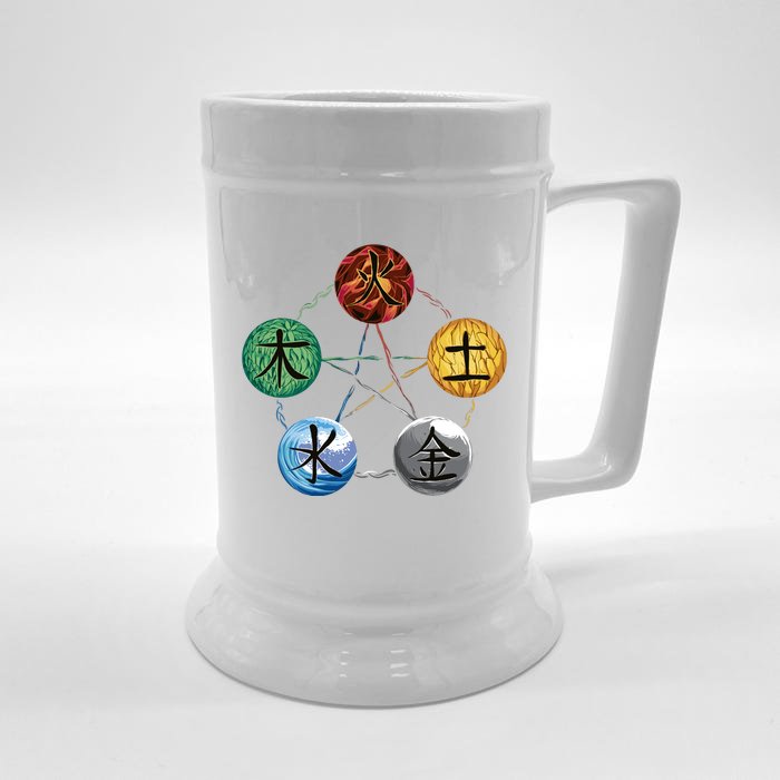 Qigong Martial Arts Elements Front & Back Beer Stein