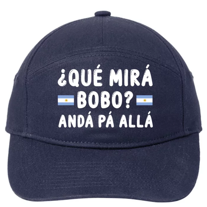 Qué Mira Bobo Qué Miras Bobo Argentina Soccer 7-Panel Snapback Hat