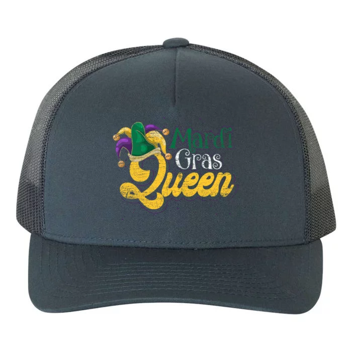 Queen Masquerade Party Costume Gift Mardi Gras Gift Yupoong Adult 5-Panel Trucker Hat