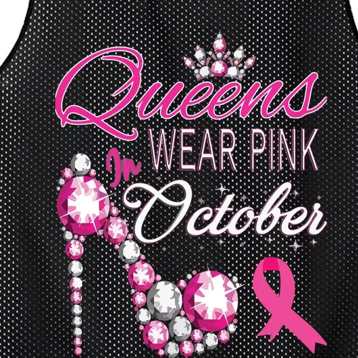 Queens Wear Pink In October Breast Cancer Awareness Mesh Reversible Basketball Jersey Tank