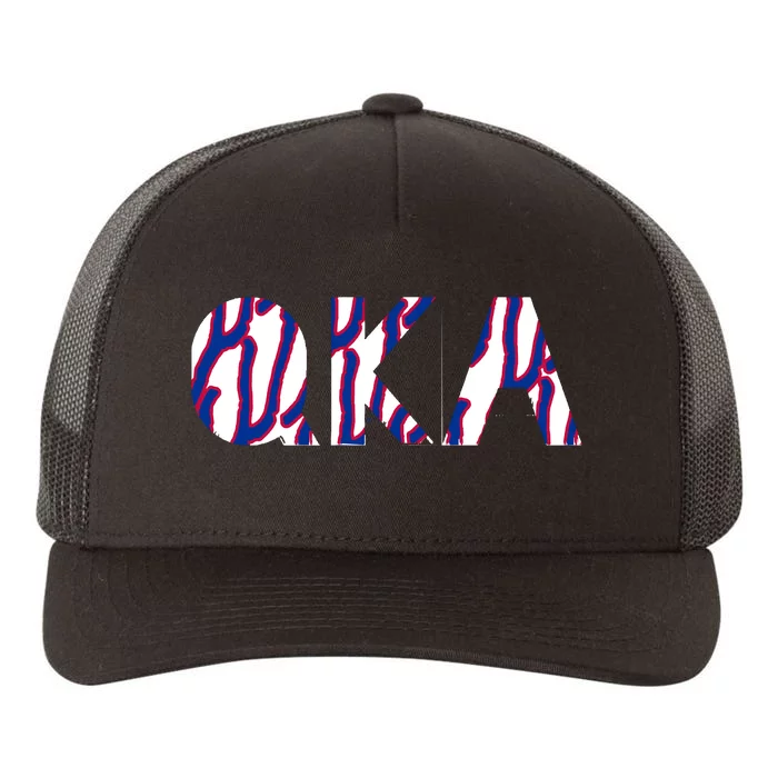 Qka Zuba Collection Yupoong Adult 5-Panel Trucker Hat