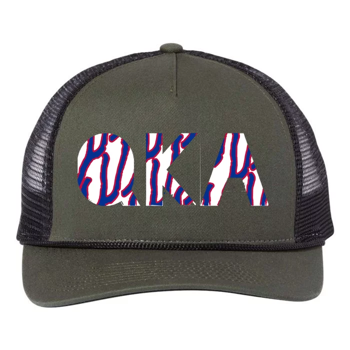 Qka Zuba Collection Retro Rope Trucker Hat Cap