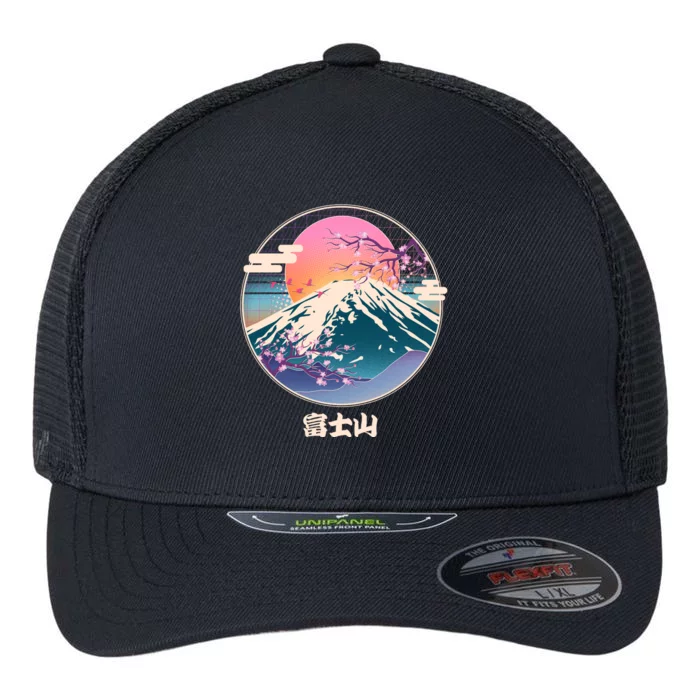 Retro 1980s Japanese Mount Fuji Flexfit Unipanel Trucker Cap