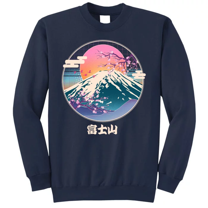 Retro 1980s Japanese Mount Fuji Sweatshirt