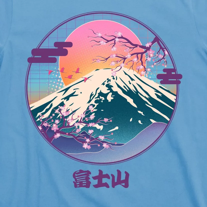 Retro 1980s Japanese Mount Fuji T-Shirt