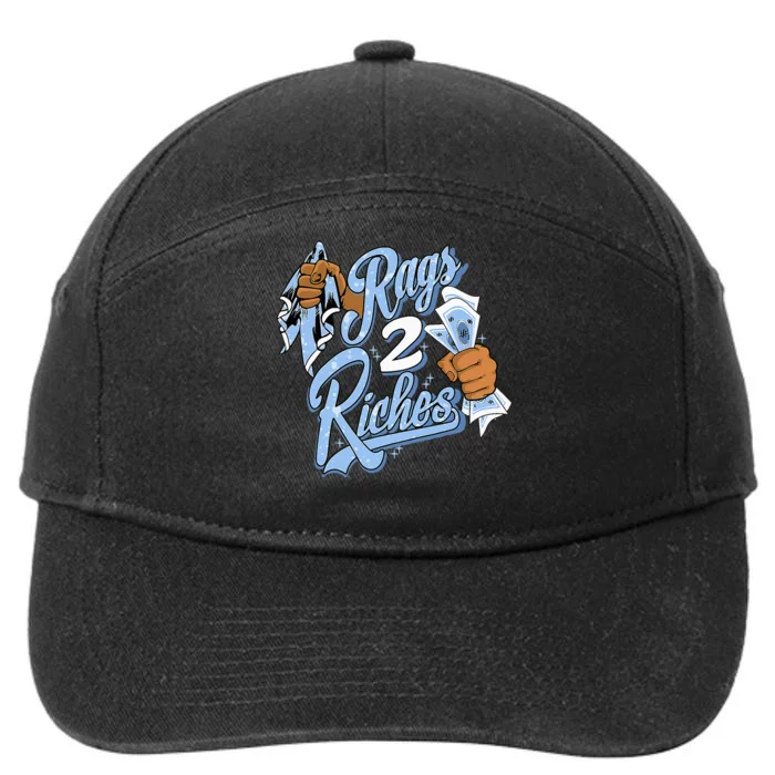 Rags 2 Riches Blue Matching Tee For Men Women 7-Panel Snapback Hat