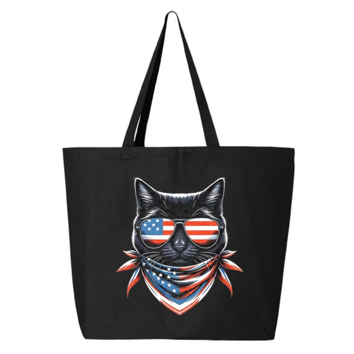 Rottweiler 4th Of July American Flag Glasses Stay Cool 25L Jumbo Tote