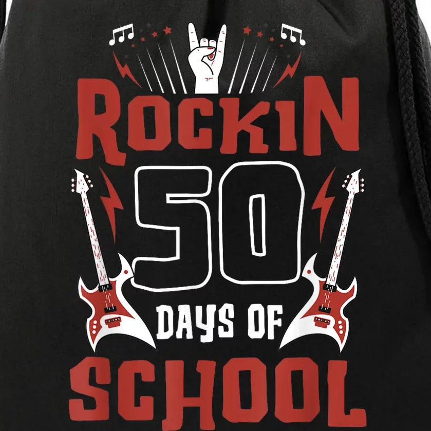 Rockin 50 Days Of School 50th Day Of School 50 Days Smarter Drawstring Bag