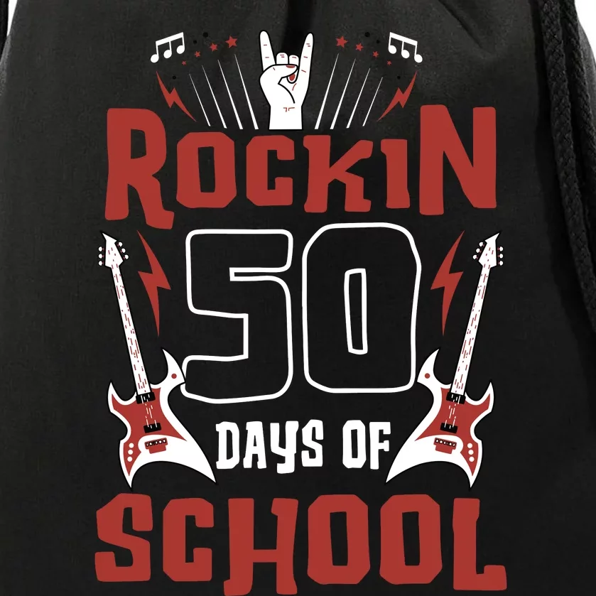 Rockin 50 Days Of School 50th Day Of School 50 Days Smarter Drawstring Bag