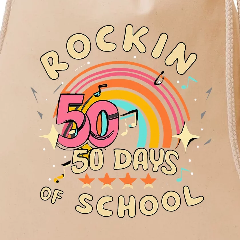 Rockin 50 Days of School 50th Day of School Drawstring Bag