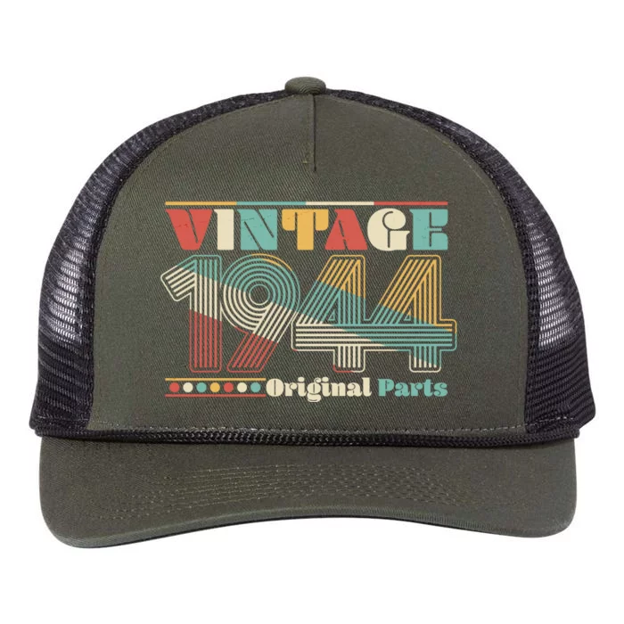 Retro 60s 70s Style Vintage 1944 Original Parts 80th Birthday Retro Rope Trucker Hat Cap