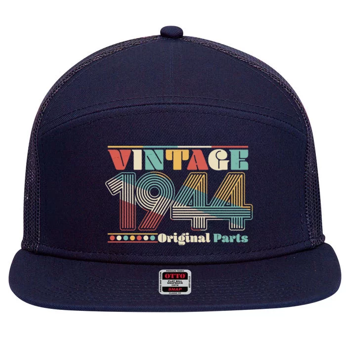 Retro 60s 70s Style Vintage 1944 Original Parts 80th Birthday 7 Panel Mesh Trucker Snapback Hat