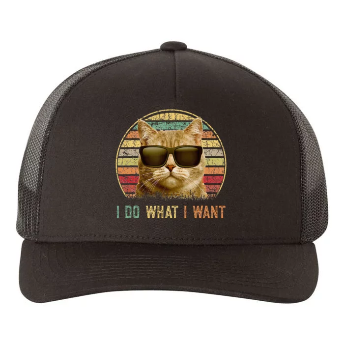 Retro 70s 80s 90s Meowy Cat I Do What I Want Funny Cat Yupoong Adult 5-Panel Trucker Hat