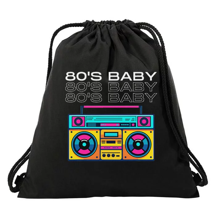 Retro 80S Baby Boombox Vintage Nostalgia Drawstring Bag