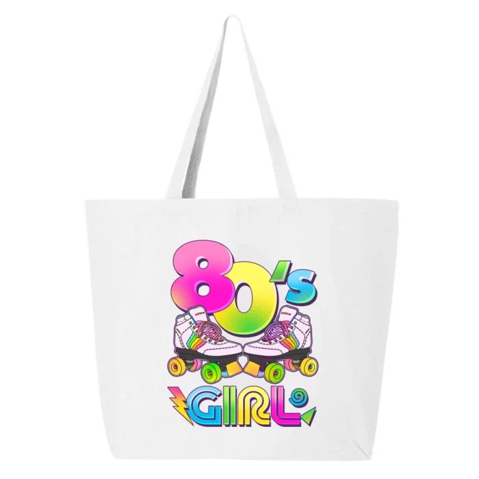 Retro 80's Girl Cute Roller Skates 25L Jumbo Tote