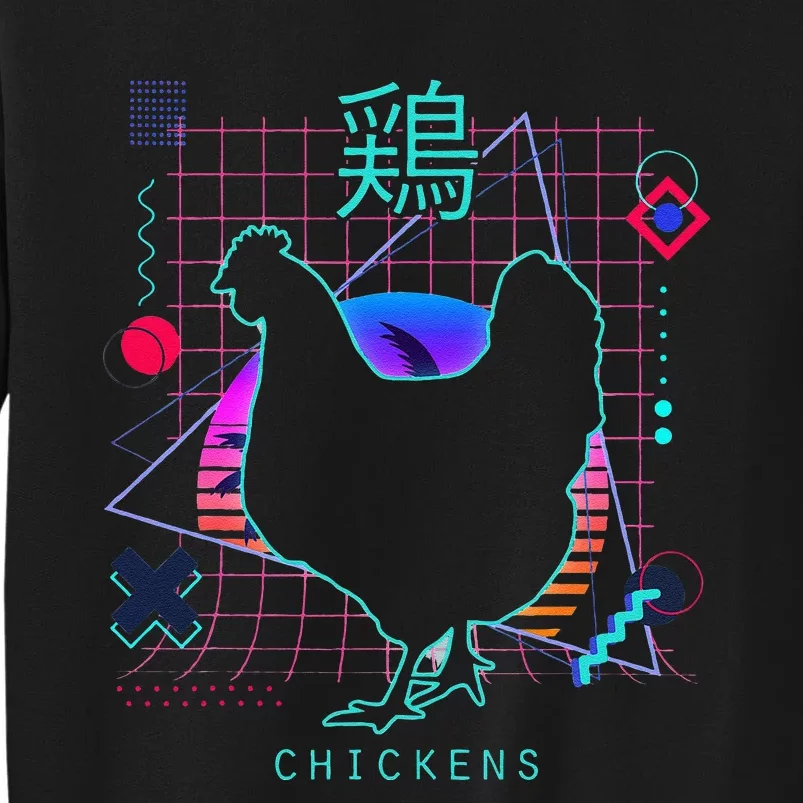 Retro 80s Japanese Chicken Aesthetic Funny Vaporwave Chicken Sweatshirt