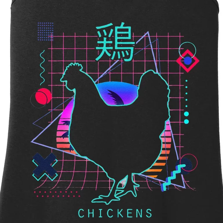 Retro 80s Japanese Chicken Aesthetic Funny Vaporwave Chicken Ladies Essential Tank