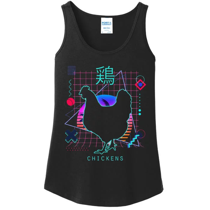 Retro 80s Japanese Chicken Aesthetic Funny Vaporwave Chicken Ladies Essential Tank