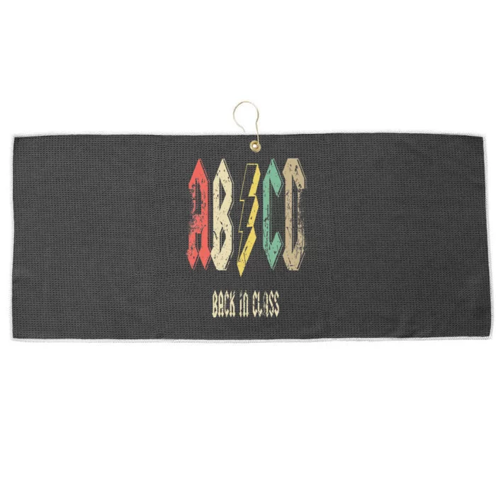 Retro ABCD Back in Class Vintage Back to School Teacher Large Microfiber Waffle Golf Towel