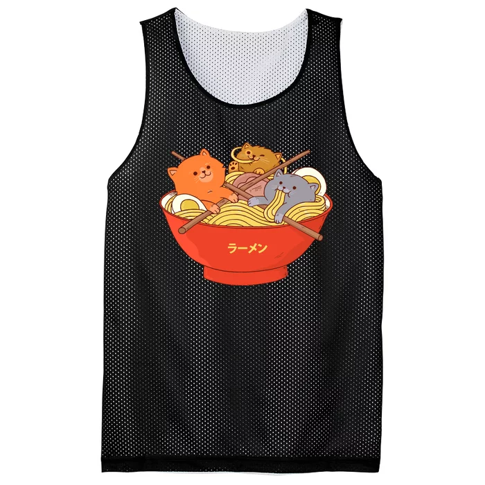 Ra And Cats Mesh Reversible Basketball Jersey Tank