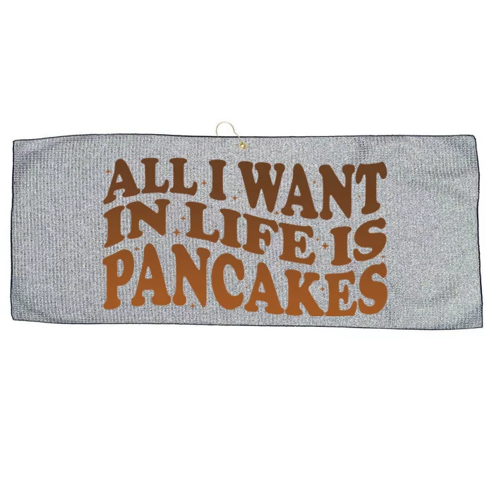 Retro All I Want In Life Is Pancakes Large Microfiber Waffle Golf Towel