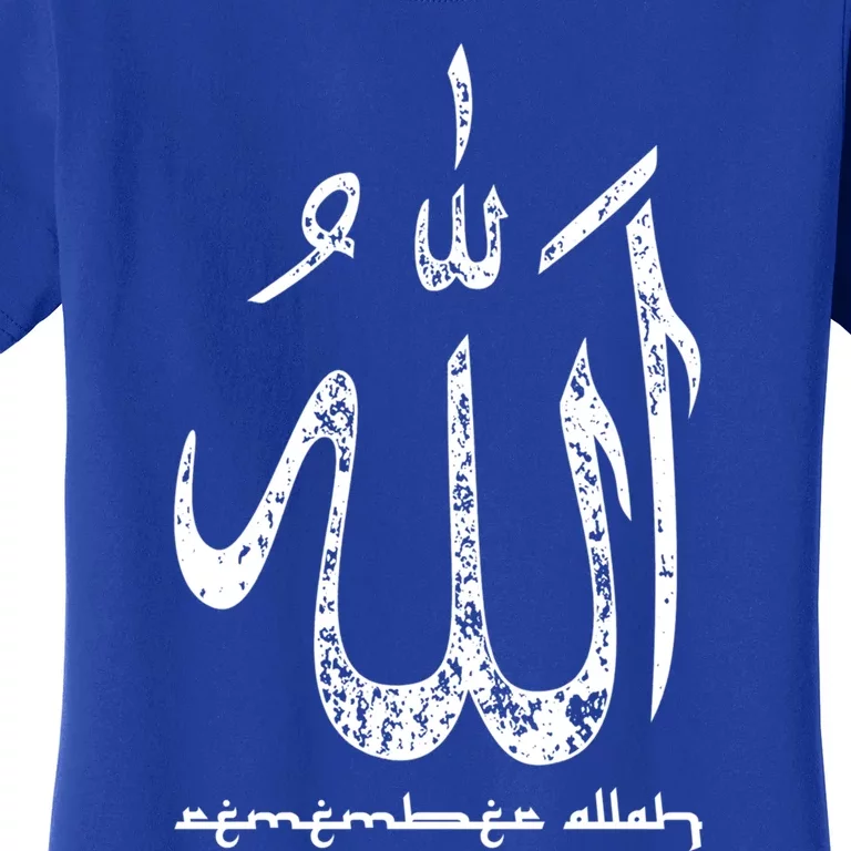 Remember Allah Islamic Dhikr Muslim Gift Women's T-Shirt