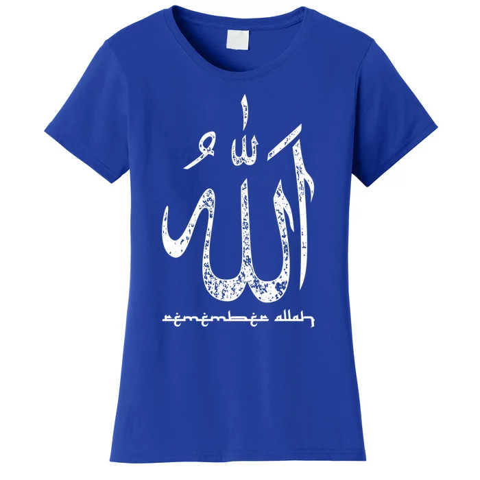 Remember Allah Islamic Dhikr Muslim Gift Women's T-Shirt