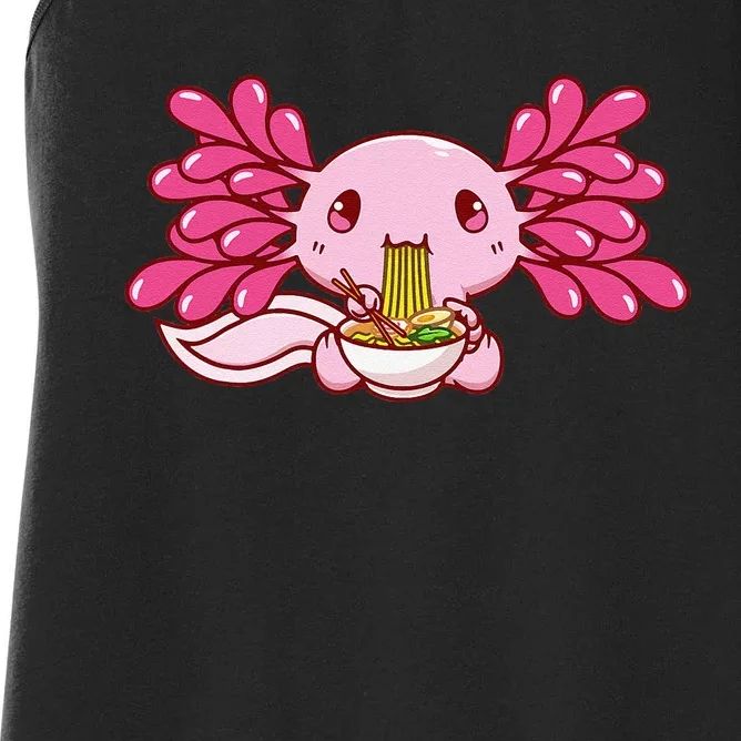 Ra Axolotl Kawaii Anime Japanese Food Women's Racerback Tank